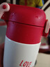 富光儿童保温杯316不锈钢便携杯壶宝宝大容量男女学生水杯子400mL红色 实拍图