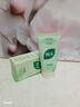 BUV黄子韬绿泥氨基酸洗面奶男女士保湿控油去黑头收毛孔洁面深层清洁 实拍图