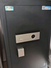 虎牌保险柜家用小型指纹密码办公财务专用保险箱全钢防盗可入墙保密保管柜 博瑞系列 60cm 钢琴黑 实拍图