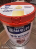 雀巢（Nestle）怡养糖律中老年奶粉高钙690g桑叶提取物送礼送长辈 成毅推荐 实拍图