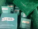 海蓝之谜（LA MER）奇迹面霜60ml保湿修护紧致护肤品套装化妆品礼盒生日圣诞礼物女 实拍图