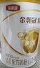 伊利金领冠育护【全面营养】儿童配方奶粉4段(3-6岁)900g 实拍图
