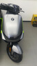 九号（Ninebot）电动车2025款 M3 95c MAX 智能电动摩托车 高端铅酸电摩【门店自提】 到门店选颜色 实拍图