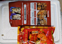 乳山牡蛎 鲜活乳山生蚝2XL 净重3斤 9-12只 生鲜海鲜  源头直发 烧烤食材 实拍图