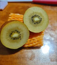佳沛（zespri）新西兰  阳光金奇异果16粒礼盒经典果单果约 77-103g 水果 猕猴桃 实拍图