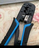 山泽网线钳网络电话水晶头压线钳6P/8P家用省力棘轮剥线钳工具SZ-2068 实拍图