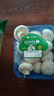 【绿色认证】鲜美白蘑菇230g 实拍图