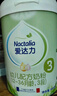 爱达力（Nactalia）法国原装进口爱达力系列婴儿配方奶粉3段（12-36月）800g*6新国标 实拍图