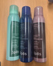 Spes诗裴丝干发喷雾蓬松高颅顶空气感免洗持久控油80ml*3+150ml 实拍图