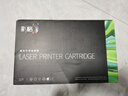 彩格适用惠普m1005硒鼓惠普1020硒鼓q2612a 12a 1020plus 1010 1012 1015 1018佳能lbp2900+打印机硒鼓墨盒 实拍图