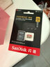 闪迪（SanDisk）256GB TF(MicroSD)内存卡 4K极速金卡A2 V30 U3行车记录仪 运动相机无人机 监控存储卡 读190MB/s 实拍图