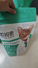 凯锐思豆腐混合猫砂2.5kg*4除臭结团不粘底豆腐猫砂添加矿砂强吸水 实拍图
