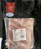 双汇五花肉2斤 冷冻带皮五花肉净重2斤猪五花烤肉食材生猪肉烧烤食材 实拍图