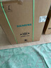 西门子（SIEMENS）黑魔镜636Ultra16套+3嵌入洗碗机 智净魔方高配版 双一级认证省水省电一键单消毒SJ43HB08KC 实拍图