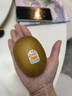 佳沛（zespri）新西兰 阳光金奇异果12粒礼盒特大果单果约122-146g 猕猴桃 水果 实拍图