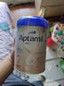 爱他美（Aptamil）德国白金版HMO 幼儿配方奶粉2+段(2岁+)800g 6罐箱装 德爱白金 实拍图