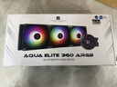 Thermalright(利民)  AQUA ELITE 360  ARGB 一体式水冷散热器日蚀幻彩光效 全金属扣具ARGB冷头 AE360 ARGB 实拍图