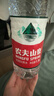 农夫山泉 饮用水 饮用天然水1.5L 1*12瓶  整箱装 塑膜随机发货 实拍图