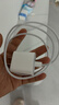 Apple/苹果 20W USB-C充电器  type-c充电器苹果手机充电器原装手机快充头 苹果17手机充电器 实拍图