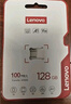 联想（Lenovo）128GB TF（MicroSD）内存卡 U3 V30 A1 手机平板监控行车记录仪专用卡 实拍图