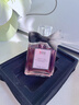 IDX花漾甜心香水女士持久留香淡香花香调留香香氛大牌平替学生礼物 实拍图
