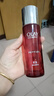 玉兰油（OLAY）大红瓶精华水150ml保湿抗皱紧致抗衰老爽肤水护肤品生日礼物女 实拍图