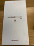 HUAWEI Pura 80 华为鸿蒙智能手机 p80 红枫原色影像 全新鸿蒙AI 新品旗舰华为手机 丝绒金 12GB+512GB 直播专享【无赠品和晒单红包】 实拍图
