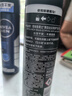 妮维雅（NIVEA）男士黑白出众爽身气雾 150ml（ 夏季  腋下抑汗 干爽） 实拍图