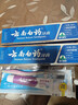 云南白药经典系列牙膏 健齿护龈改善牙龈问题 清新口气留兰香型牙膏180g 实拍图