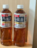 三得利 低糖乌龙茶饮料500ml*15瓶整箱装 实拍图