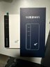 纽曼5g随身wifi移动wifi6免插卡多网通无线上网卡便携式车载无限路由器全国通用流量2025款全程不限速 实拍图