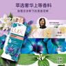 力士(LUX)沐浴露 恣情芙蓉香 馥郁香氛沐浴露1000g 持久留香 实拍图