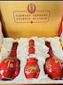 郎酒红花郎10 白酒 酱酒 53度 500ml*2 礼盒装 （新老包装随机） 实拍图