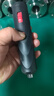 电动螺丝刀【15件套】多功能家用电脑手机家具拆卸维修工具套装L 电动螺丝刀【15件套】送转换头+充电线 实拍图