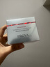 珀莱雅红宝石面霜滋润款50g抗皱紧致淡化细纹保湿乳液面霜 生日礼物 实拍图