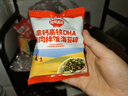 秋田满满 高钙高铁DHA海苔碎114g 拌饭料_享婴儿宝宝儿童辅食食谱 实拍图