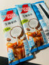 雀巢（Nestle）特调果萃桃桃拿铁速溶9.9元奶咖伴侣冲调饮品5条*17g 实拍图