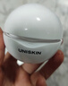 优时颜（UNISKIN）第3代微笑眼霜18g真空版淡纹抗皱提亮生日纪念日礼物送女友 实拍图
