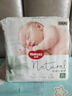 好奇（Huggies）小森林纸尿裤S62片(4-8kg)尿不湿心钻【透氧顶配更低敏】 实拍图