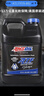 安索（AMSOIL）签名版PAO全合成低粘度自动变速箱油适用6~10AT通用波箱油 9.46L 实拍图