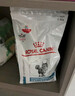 皇家低敏处方猫粮DR25呵护皮肤健康消化健康成猫低过敏性处方粮1.5KG 实拍图