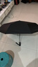京东京造黑武士pro雨伞自动折叠伞便携遮阳男士晴雨两用大号八骨23寸105cm 实拍图