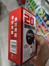 雀巢（Nestle）醇品速溶美式黑咖啡0糖0脂*运动健身燃减防困20包*1.8g 实拍图