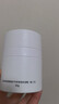 玉泽（Dr.Yu）皮肤屏障修护专研清透保湿霜50g 第二代（舒缓面霜 油敏肌控油） 实拍图