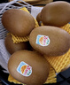 佳沛（zespri）新西兰  阳光金果10粒巨大果单果约144-175g 水果礼盒 猕猴桃 实拍图