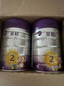 a2至初2段奶粉较大婴幼儿配方奶粉6-12月850g*6罐二段奶粉乳铁蛋白 实拍图