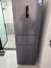 华凌美的冰箱出品271L三门冰箱一级能效超薄双净化风冷无霜HR-282WTPZ国家补贴 实拍图