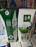 伊利【新鲜日期】金典纯牛奶整箱 250ml*16盒 3.6g乳蛋白 礼盒装 实拍图