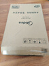 美的（Midea）电磁炉电陶炉 2200W大功率家用猛火爆炒耐用面板八档火力纤薄电磁灶火锅炉 C22-RT22E01 实拍图