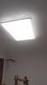 欧普（OPPLE） 吸顶灯客厅卧室灯具可调光LED照明灯饰现代简约北欧明辰 呵护光 实拍图